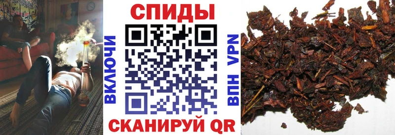 где можно купить   Можайск  Бутират вода 