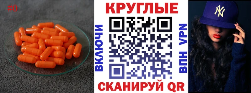 что такое   Можайск  Ecstasy 99% 