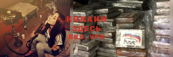 2c-b Вязники