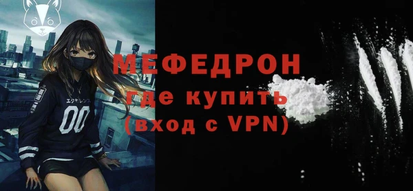 2c-b Вязники