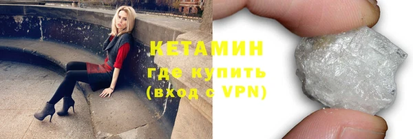 2c-b Вязники