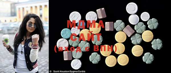 2c-b Вязники