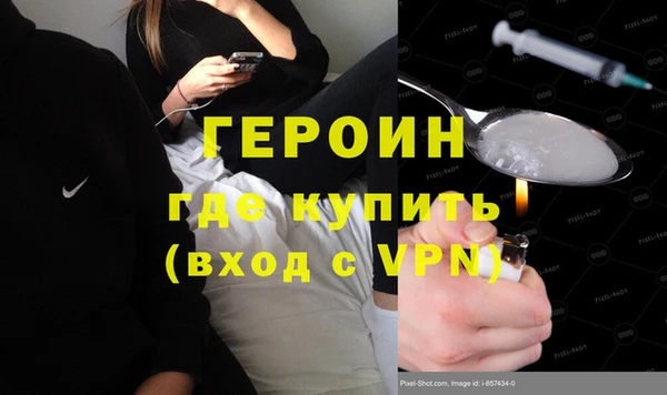 2c-b Вязники