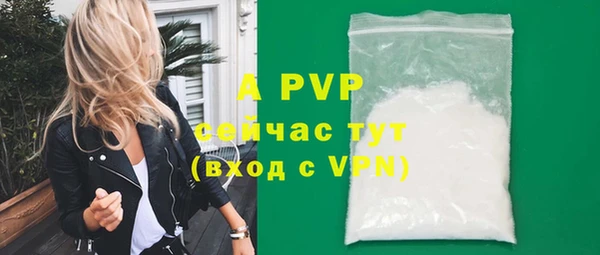 2c-b Вязники