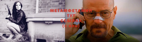 2c-b Вязники