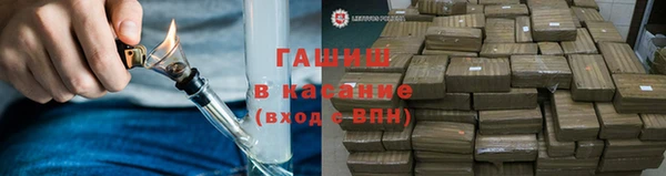 2c-b Вяземский