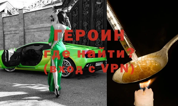 2c-b Вязники