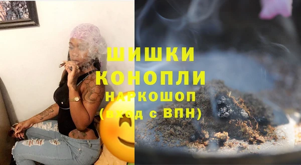 2c-b Вязники
