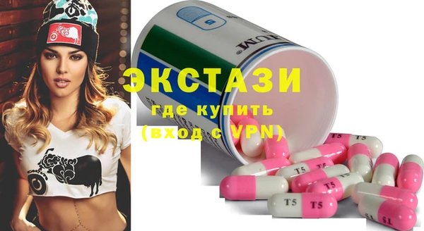 2c-b Вязники