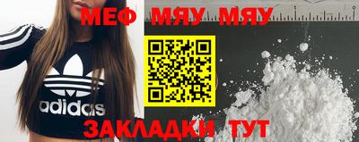 ECSTASY Берёзовский