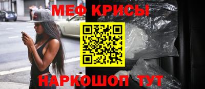 эйфоретик Заволжье