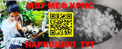 эйфоретик Заволжье