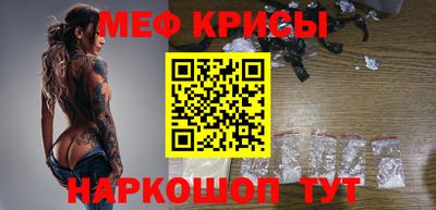 кокаин Заводоуковск