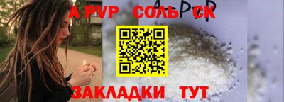 ECSTASY Берёзовский