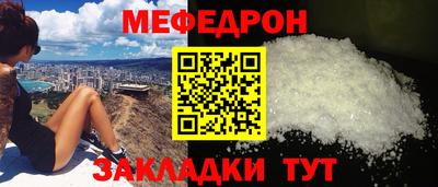 кокаин Заводоуковск