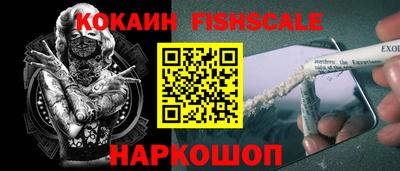 эйфоретик Заволжье