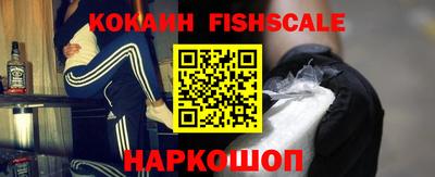 эйфоретик Заволжье