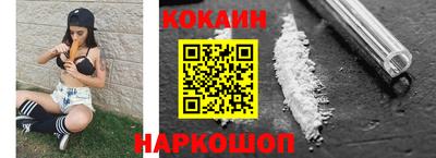 эйфоретик Заволжье