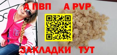 ECSTASY Берёзовский