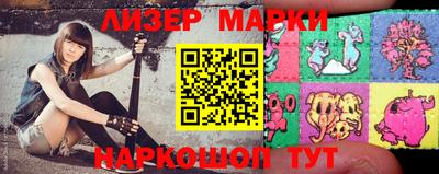 кокаин Заводоуковск