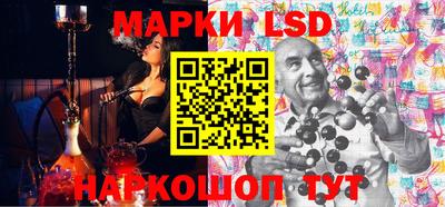 альфа пвп Ипатово