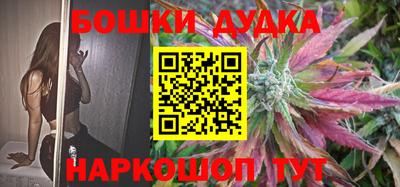 ECSTASY Берёзовский