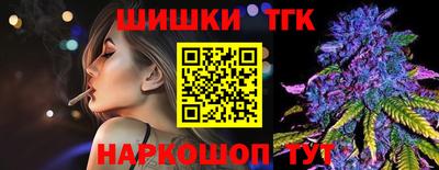 эйфоретик Заволжье