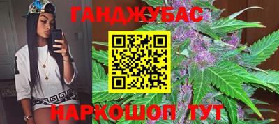 кокаин Заводоуковск