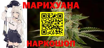 эйфоретик Заволжье