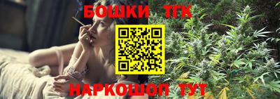 скорость Беслан