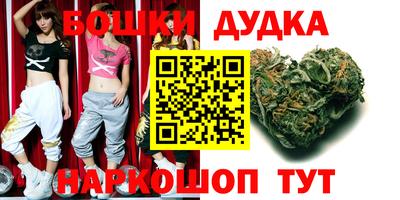 кокаин перу Ирбит