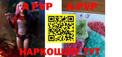 кокаин Заводоуковск