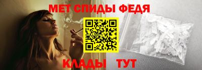 соль курить ск Жуковский