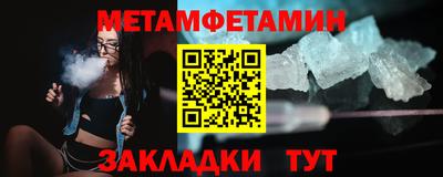 ECSTASY Берёзовский