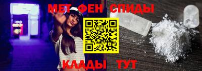 кокаин Заводоуковск