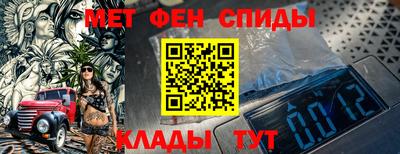 эйфоретик Заволжье