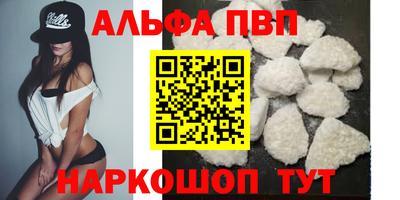 ECSTASY Берёзовский