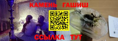 эйфоретик Заволжье