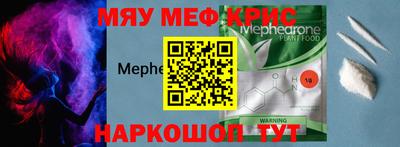 кокаин Заводоуковск