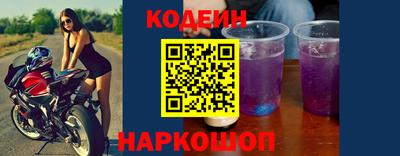 меф VHQ Изобильный