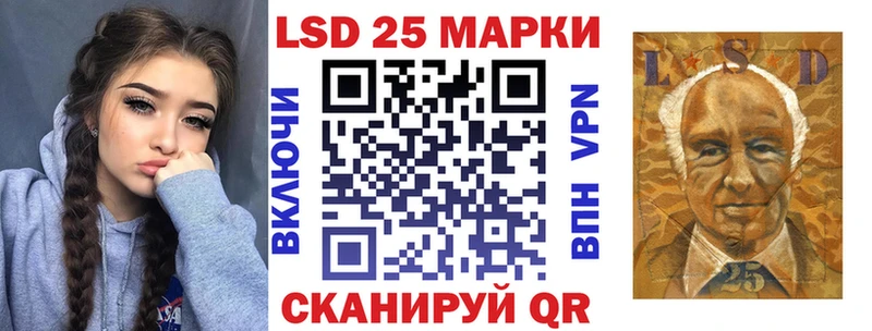 где можно купить наркотик  Можайск  Марки 25I-NBOMe 1,5мг 